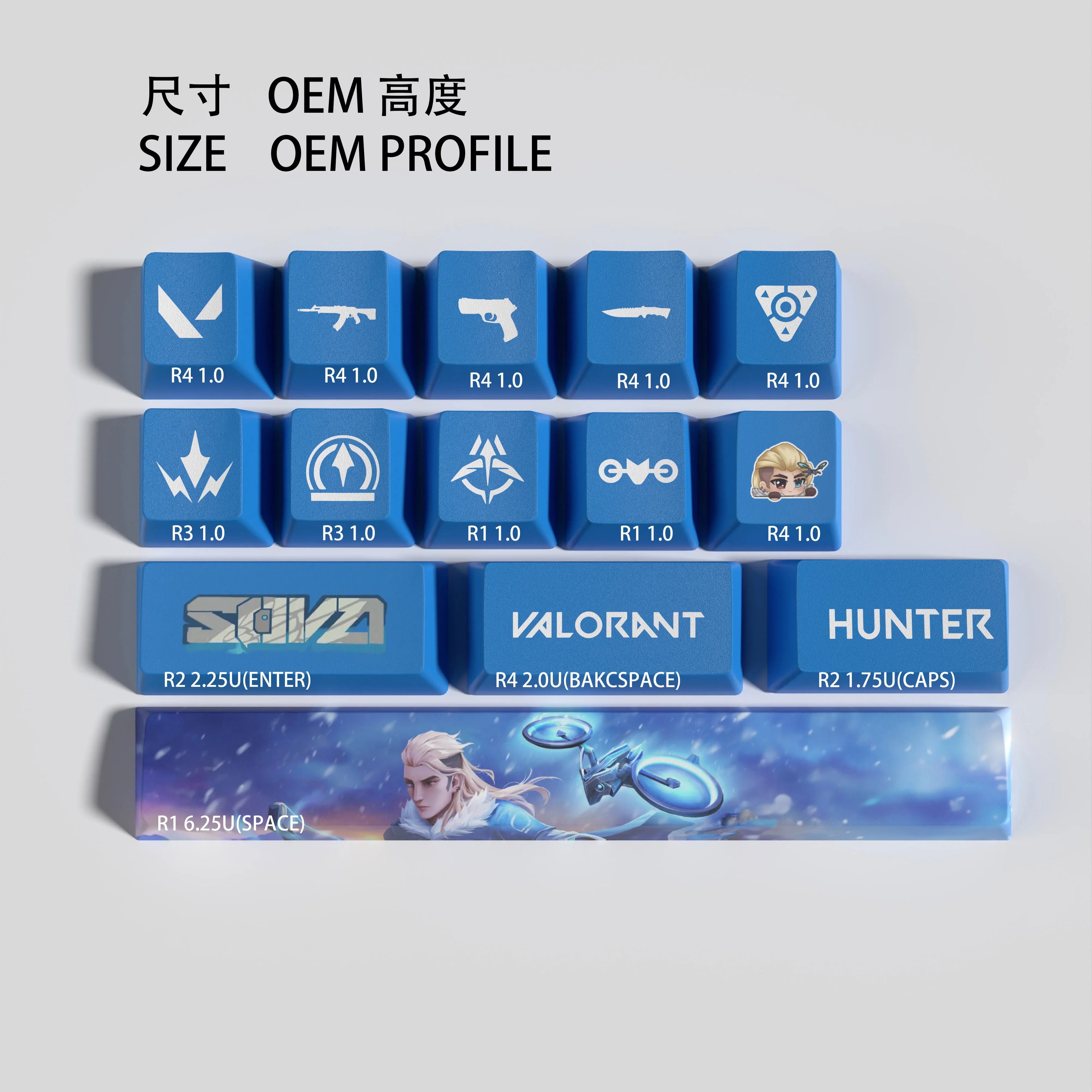 Sova nouveau design Valorant keycaps profil OEM 14 touches MINI SET PBT colorant sous keycaps